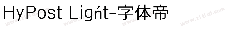 HyPost Ligńt字体转换